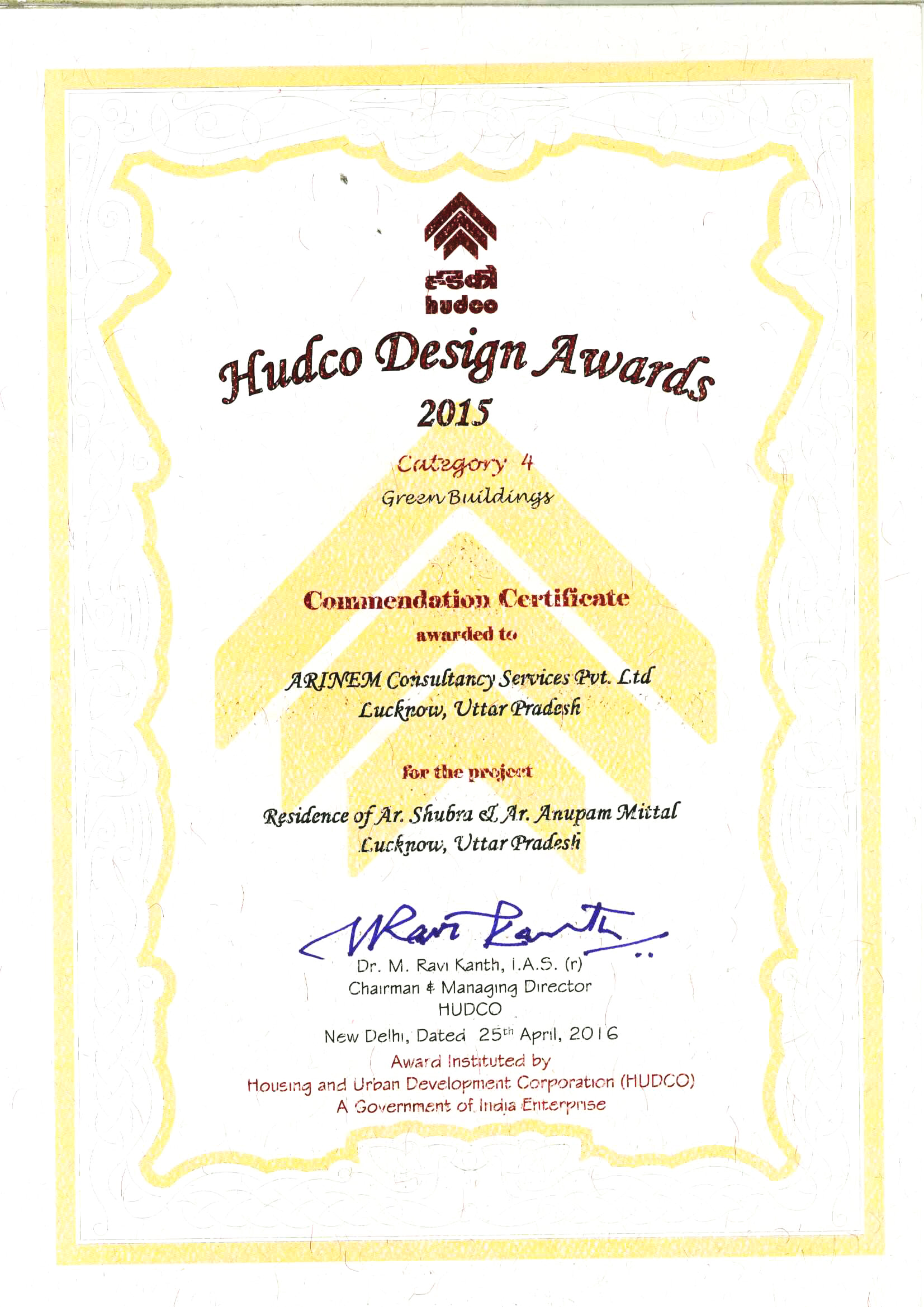 HUDCO Design Award